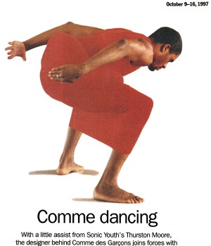 Comme dancing